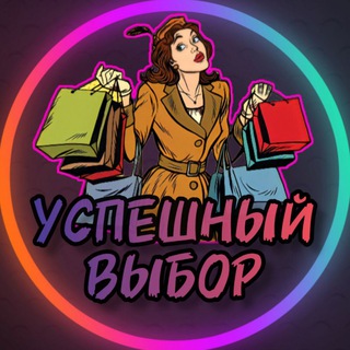 Логотип канала uvibor