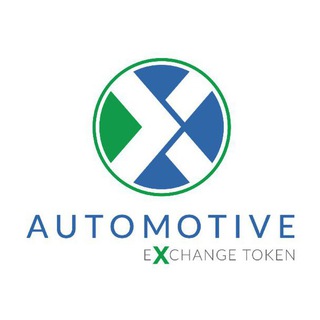 Логотип automotiveexchangetoken