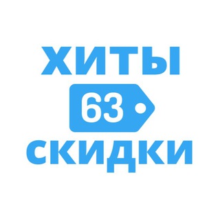 Логотип dom63pokupki