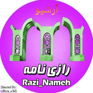 Логотип канала razinameh