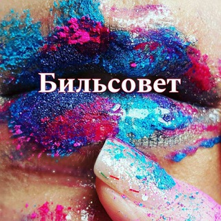 Логотип канала olgabielmakeup