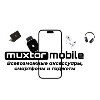 Логотип smartshop55