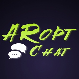 Логотип ar_opt_chat