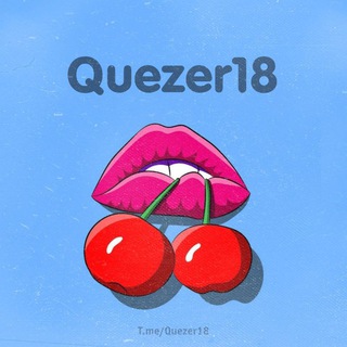 Логотип quezer18