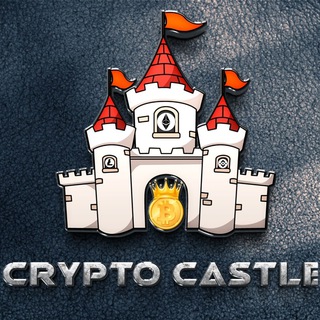 Логотип канала CryptoCastle_News