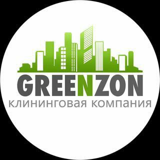 Логотип greenzon_clean