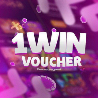 Логотип канала vouchers_1winw