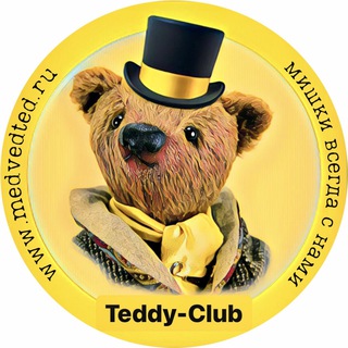 Логотип канала teddy_club