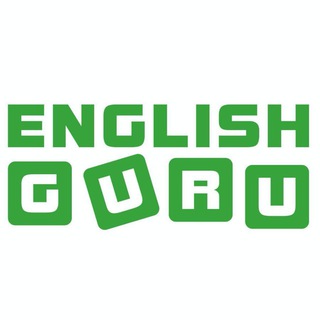 Логотип канала englishgurutalk