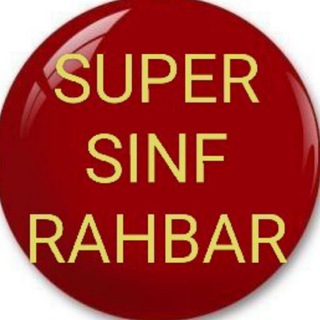 Логотип super_sinf_rahbarlar