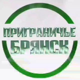 Логотип канала prigrani4ie