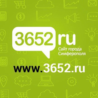 Логотип канала simferopol3652