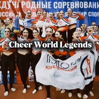 Логотип канала cheer_w