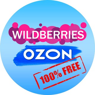 Логотип канала free_wb_ozon_ru