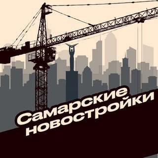 Логотип канала samnewbuild