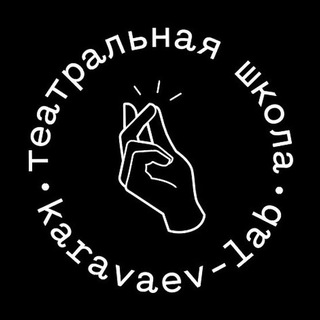 Логотип karavaevlabnews