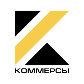 Логотип канала kommersanti