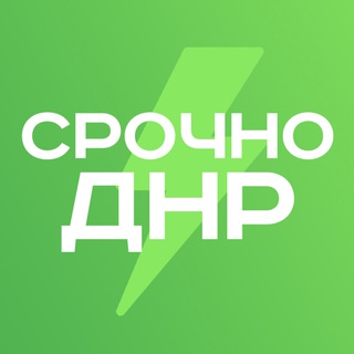 Логотип канала srochno_dpr