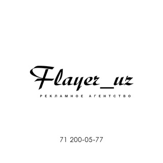 Логотип flayer_uz_partfolio