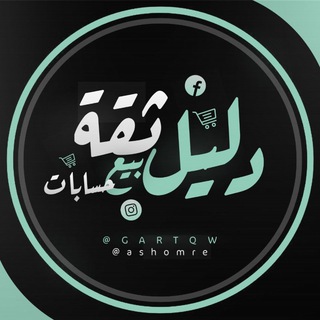 Логотип канала gartqw