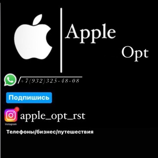 Логотип канала apl_opt_rst