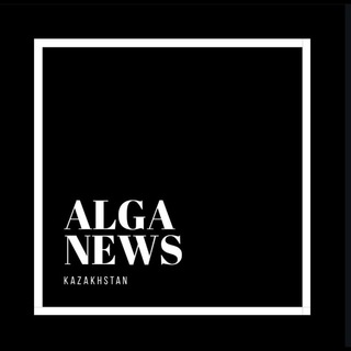 Логотип alga_news