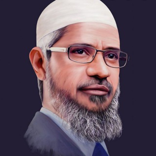 Логотип канала dr_zakir_naik_channel