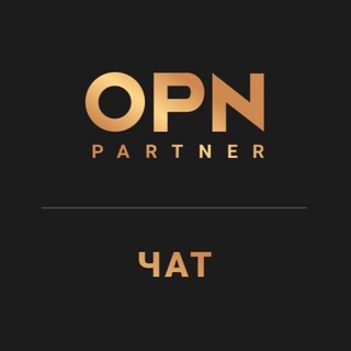 Логотип канала opnpartnerchat