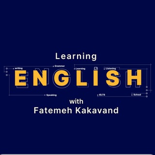 Логотип english_kakavand