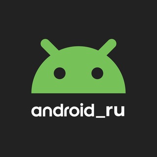 Логотип канала android_ru