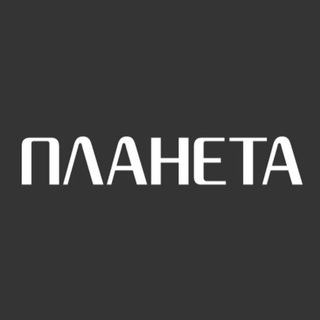 Логотип канала trc_planeta_ufa