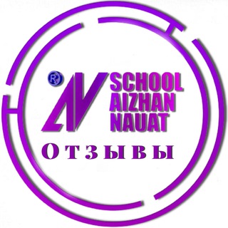 Логотип канала avto_aizhan_nauat