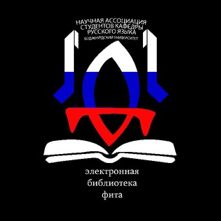 Логотип канала fita_library