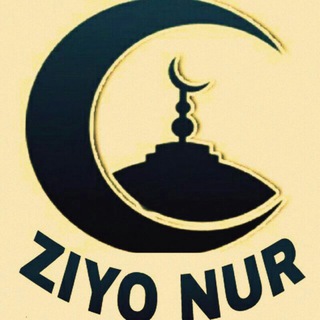 Логотип канала ziyonur_kanali