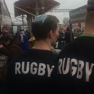 Логотип kosher_rugby