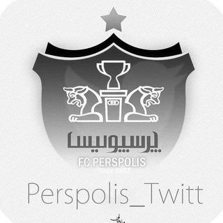 Логотип канала perspolis_twitt