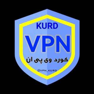 Логотип канала vpn_kurd