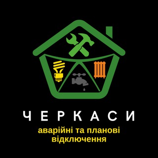 Логотип канала cherkassy_novayakist