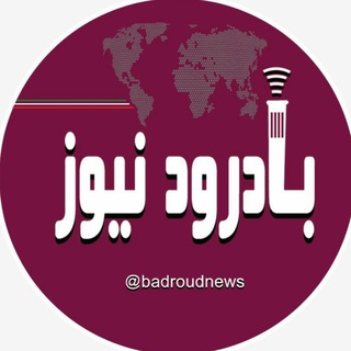 Логотип канала badroudnews