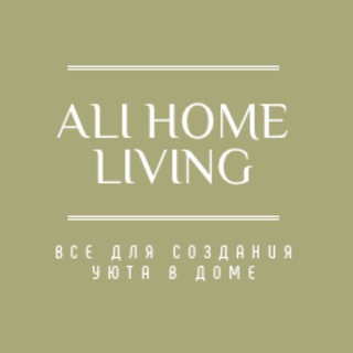 Логотип канала alihomeliving