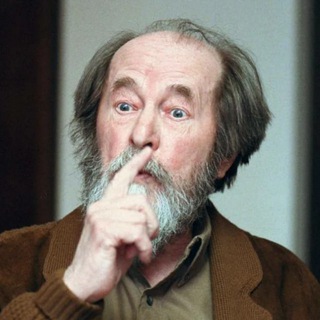 Логотип канала a_solzhenitsyn