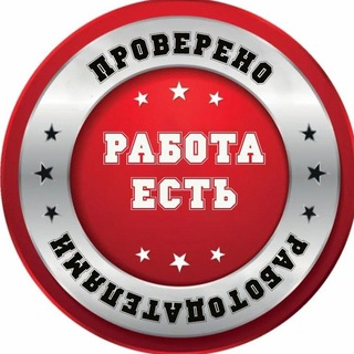 Логотип канала rostov_rabotaa