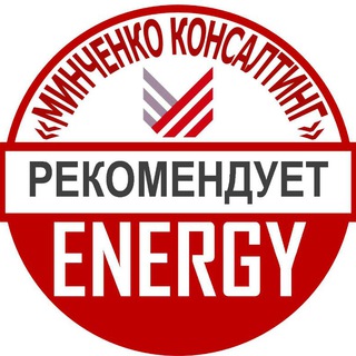 Логотип канала mcrepostenergy