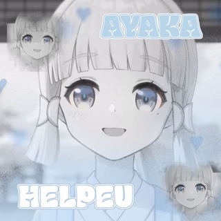 Логотип ayakahelpeu