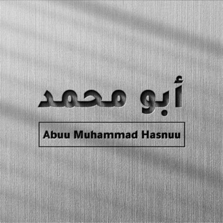 Логотип канала abuu_muhammad_hasnuu