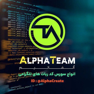 Логотип канала alphacreate