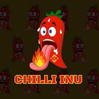 Логотип chilli_inu