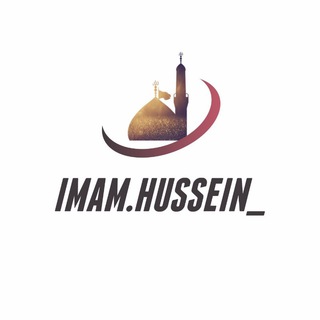 Логотип канала imam313hussein