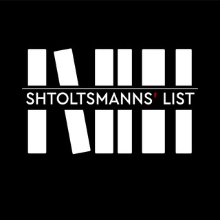 Логотип канала shtoltsmanns_list