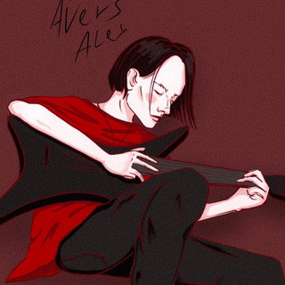 Логотип канала avers_alex